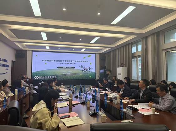 会议室里的人们AI 生成的内容可能不正确。