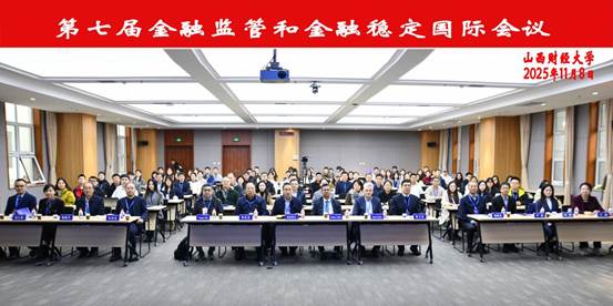 微信图片_20251110100414_61_1688