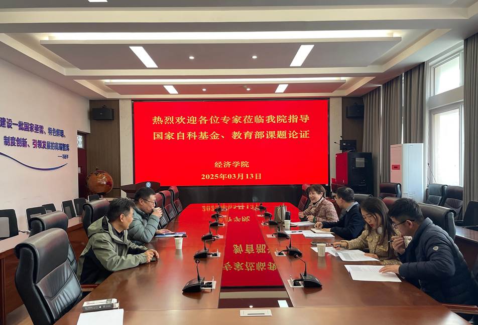 微信图片_20250328141013