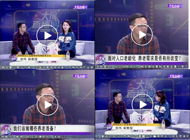 说明: C:\Users\Administrator\Desktop\新建文件夹 (2)\微信图片_20211008165556.jpg,说明: C:\Users\Administrator\Desktop\新建文件夹 (2)\微信图片_20211008165616.jpg,说明: C:\Users\Administrator\Desktop\新建文件夹 (2)\微信图片_20211008165624.jpg,说明: C:\Users\Administrator\Desktop\新建文件夹 (2)\微信图片_20211008165443.jpg