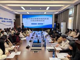 b7609bbc5bb5fea7b02aa2bc0d34d054