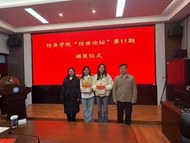 1744872c71f84a362d6b3213d4c08671