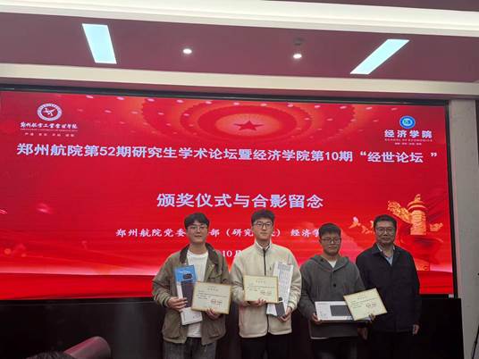 一群人站在台上演讲AI 生成的内容可能不正确。