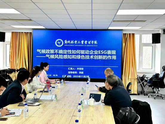 会议室里的人们描述已自动生成