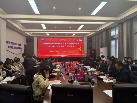 会议室里的人们AI 生成的内容可能不正确。